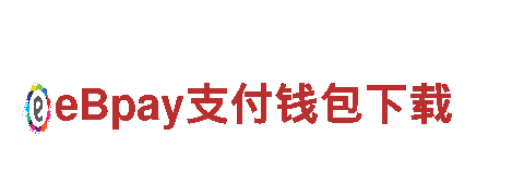 雷泽体育注册清洁环保公司-专业环保清洁服务